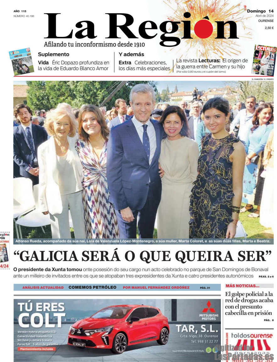 La Región