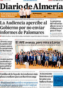 Periodico Diario de Almería