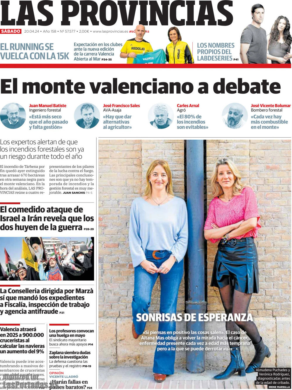 Las Provincias