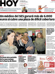 /Hoy