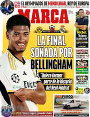 /Marca