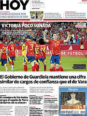 /Hoy