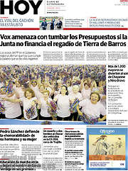 /Hoy