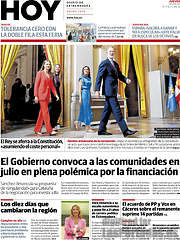 /Hoy