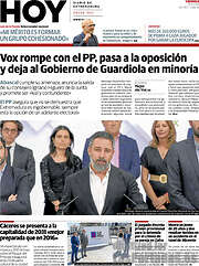 /Hoy