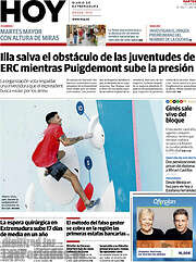 /Hoy