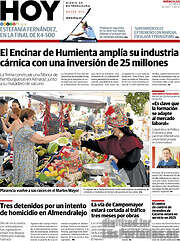 /Hoy