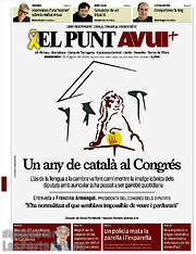 /El Punt