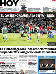 /Hoy