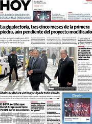 /Hoy