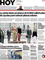 /Hoy