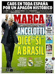 /Marca