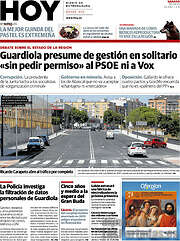 /Hoy