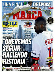 /Marca