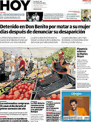 /Hoy