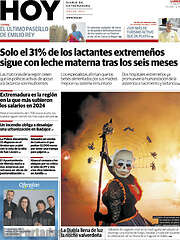 /Hoy