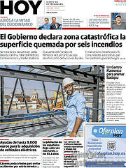 /Hoy