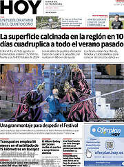 /Hoy