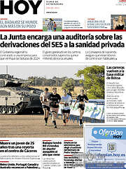 /Hoy