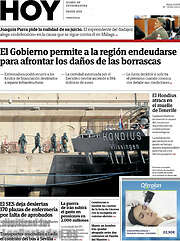 /Hoy