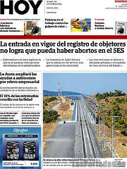 /Hoy