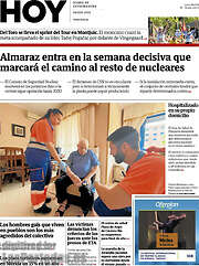 /Hoy