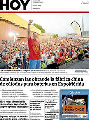 /Hoy