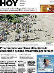/Hoy