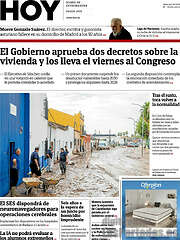 /Hoy