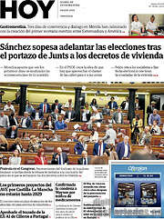 /Hoy