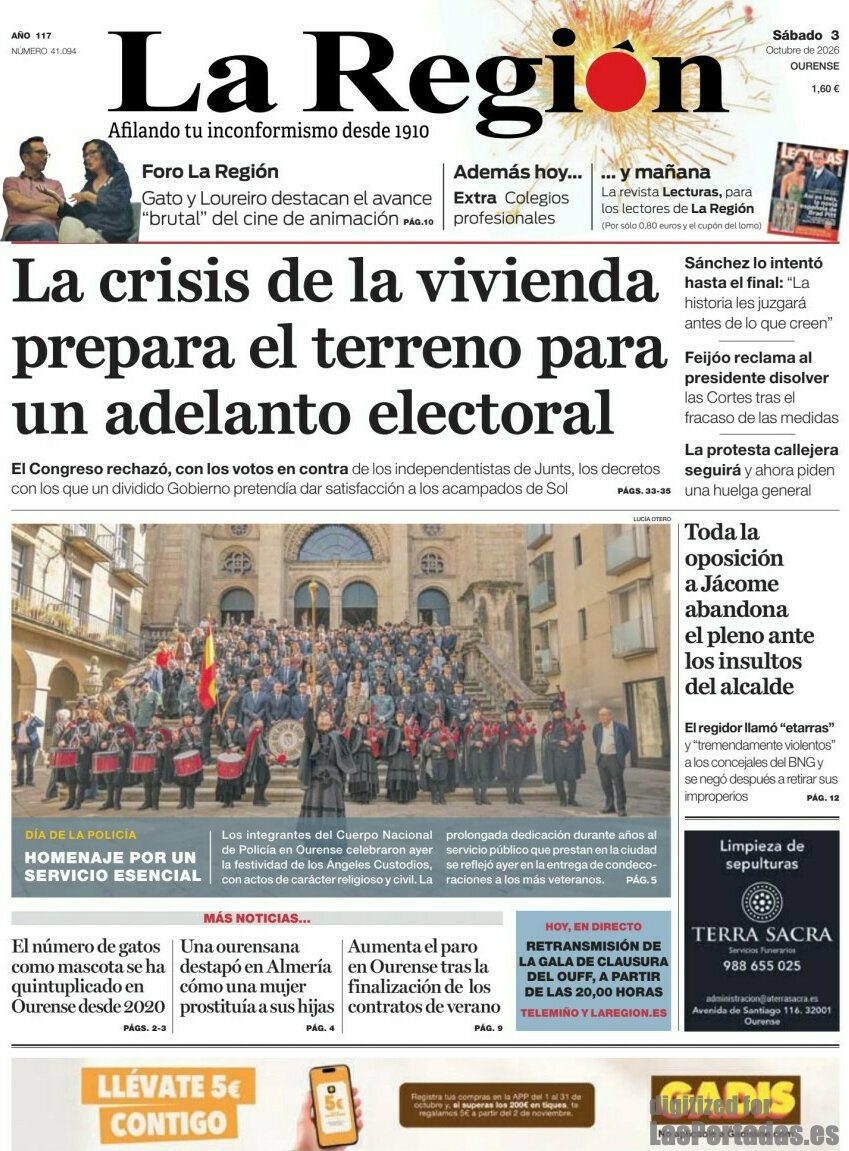 La Región