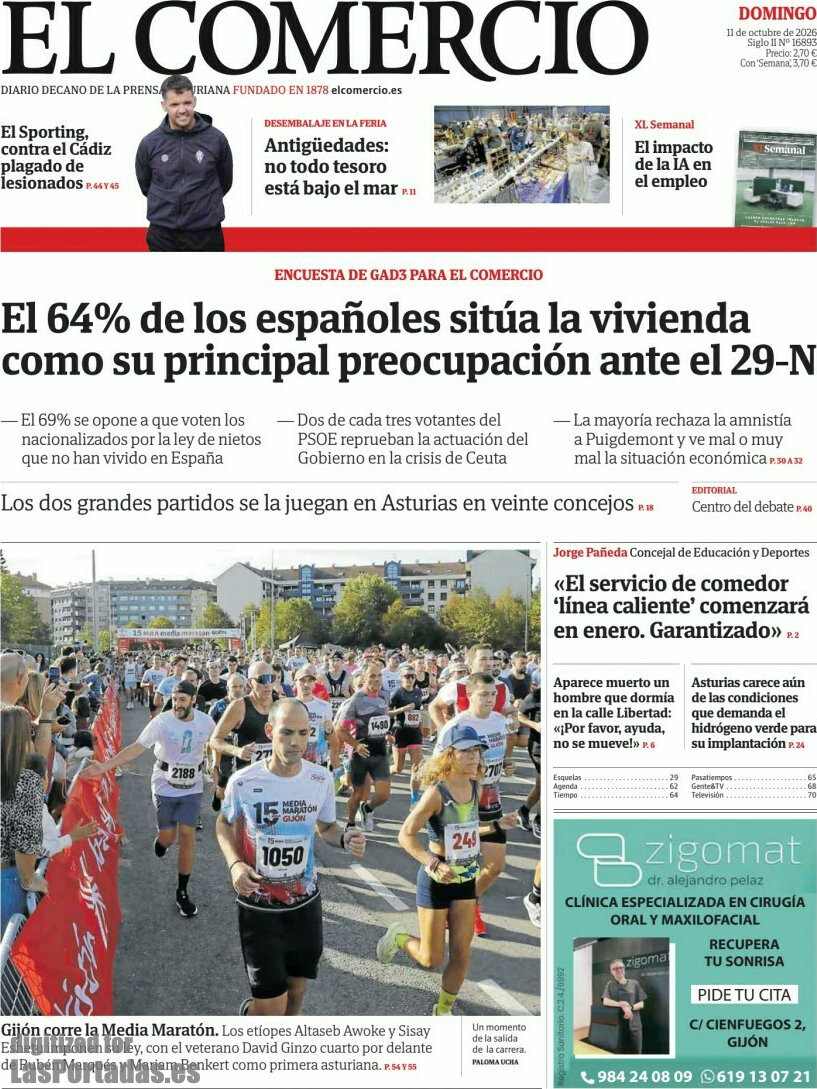 El Comercio