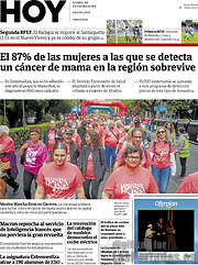/Hoy