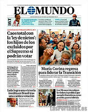 /El Mundo