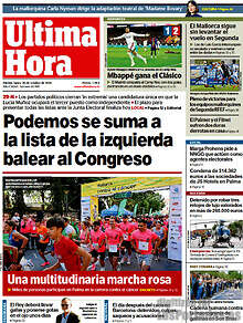 Periodico Última Hora