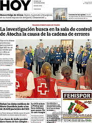 /Hoy