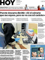 /Hoy